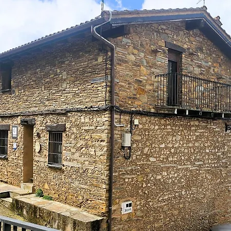 Отель El Descanso De Las Hurdes *