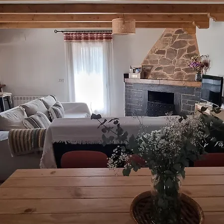 El Descanso De Las Hurdes * Сальседа