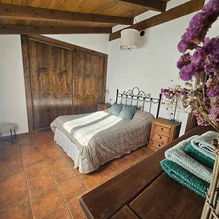 El Descanso De Las Hurdes Отель