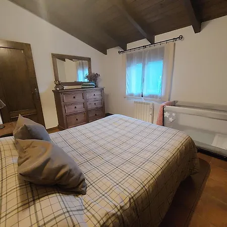 El Descanso De Las Hurdes Отель *