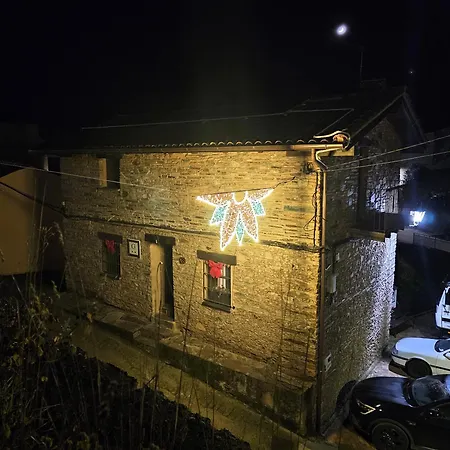 El Descanso De Las Hurdes Сальседа