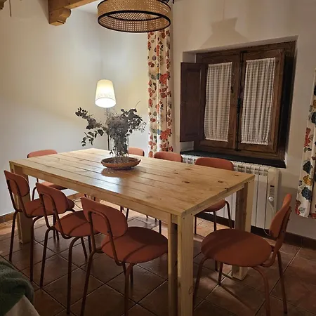 El Descanso De Las Hurdes Отель